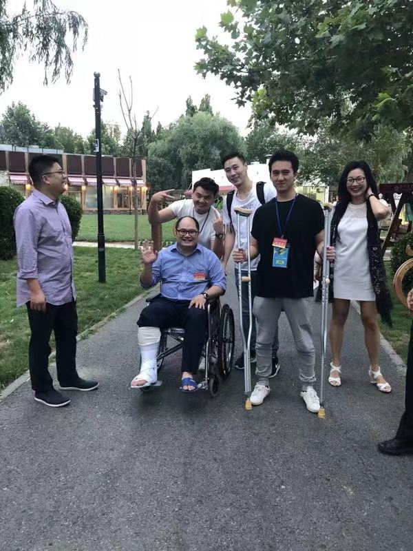 國情班 2018
